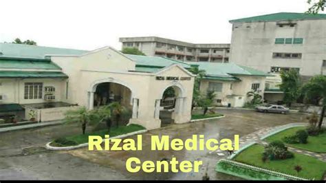rizal medical center photos